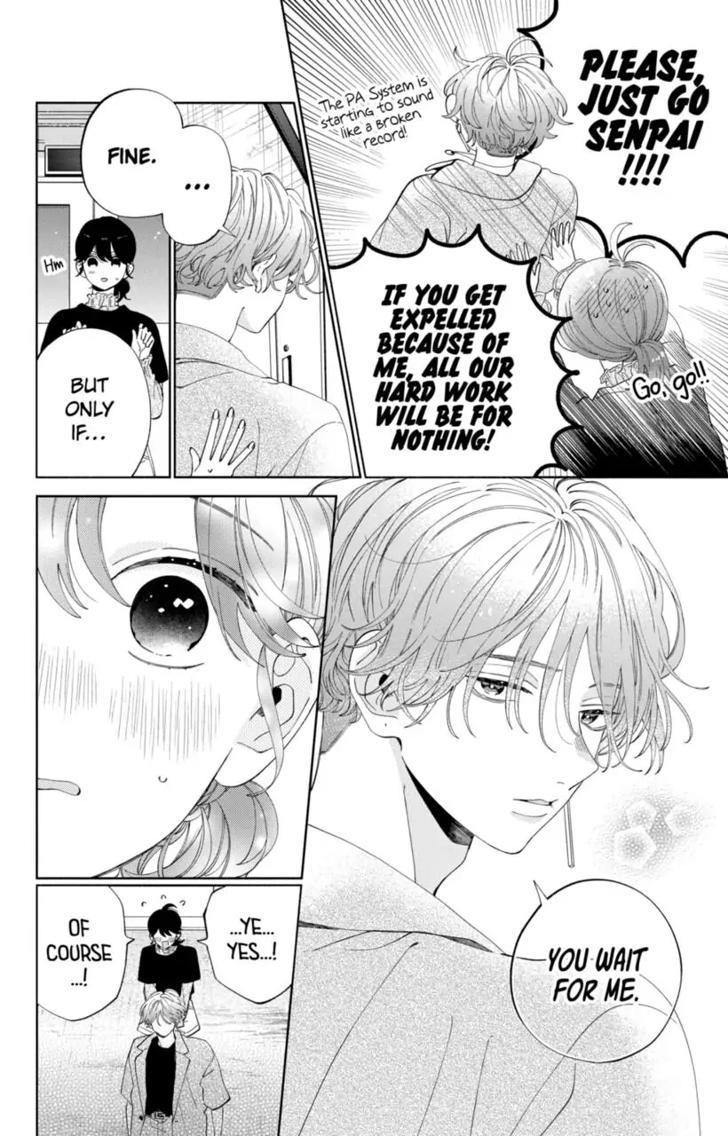 I Won't Fall for Him Just Because of His Face Chapter 11 page 7 - Chapter 11