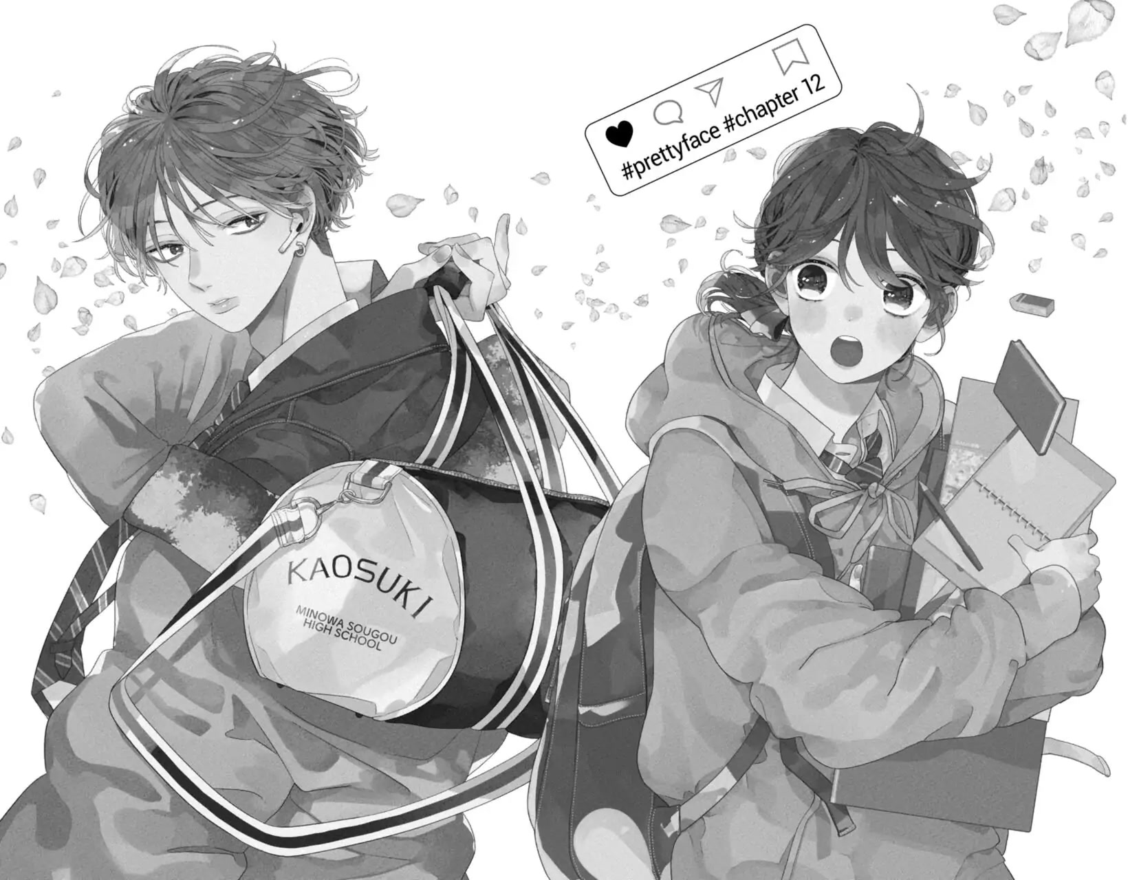 I Won't Fall for Him Just Because of His Face Chapter 12 page 1 - Chapter 12
