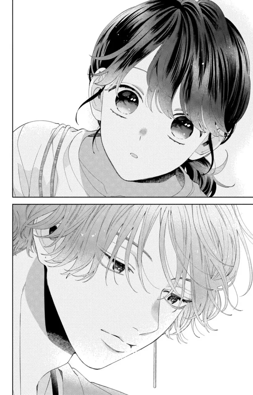 I Won't Fall for Him Just Because of His Face Chapter 12 page 13 - Chapter 12