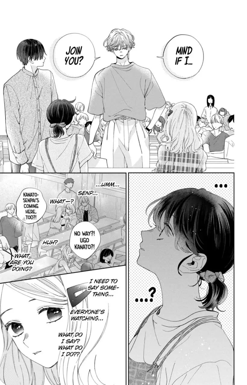 I Won't Fall for Him Just Because of His Face Chapter 12 page 14 - Chapter 12