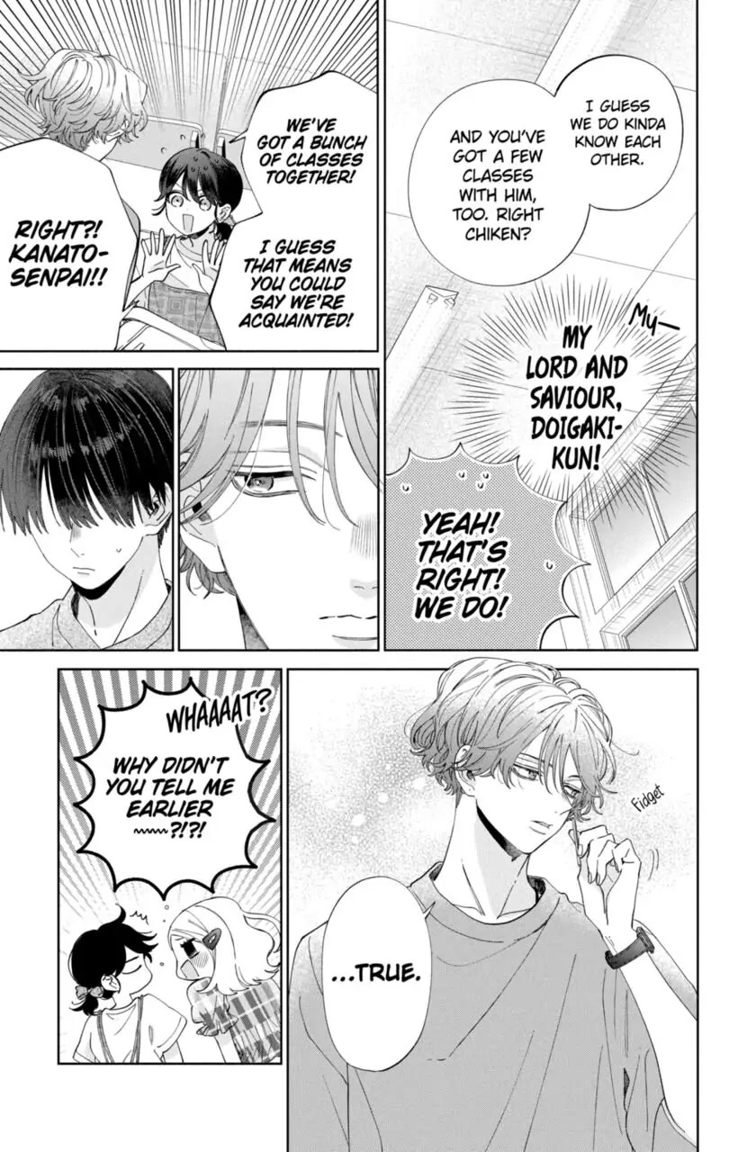 I Won't Fall for Him Just Because of His Face Chapter 12 page 16 - Chapter 12