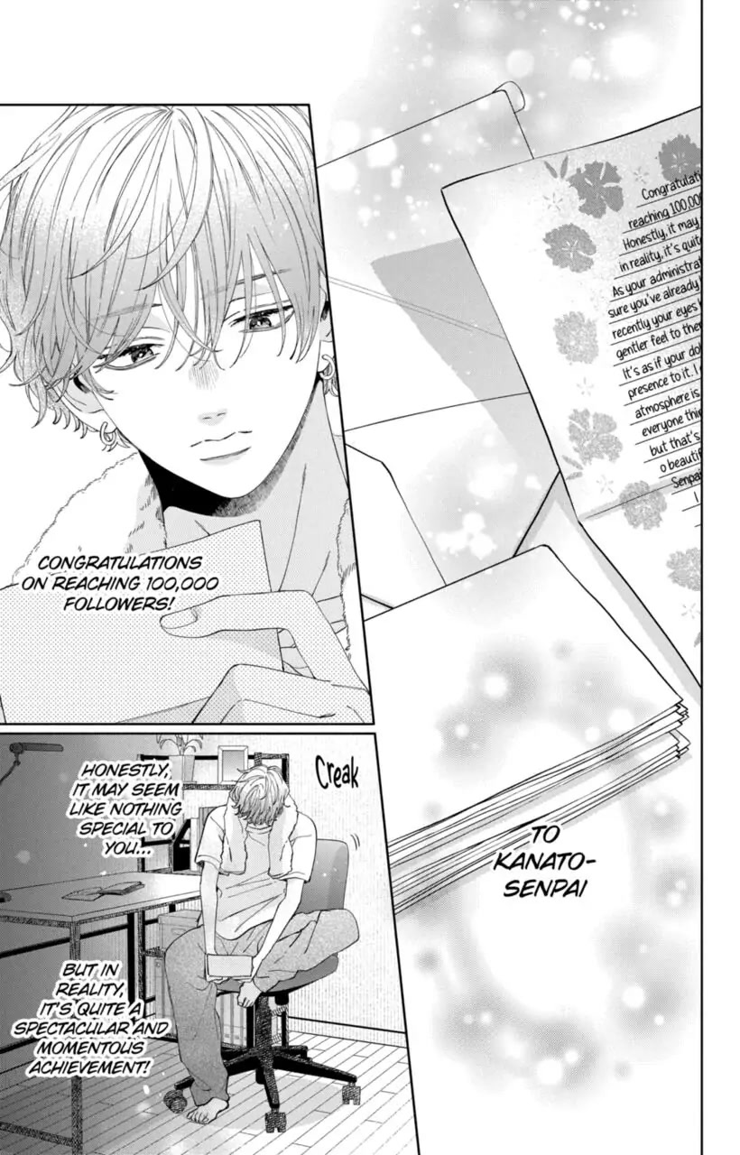 I Won't Fall for Him Just Because of His Face Chapter 12 page 2 - Chapter 12