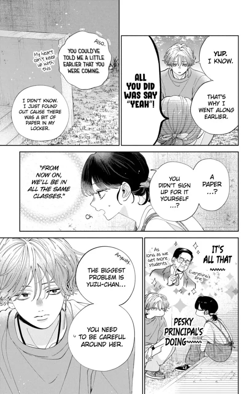 I Won't Fall for Him Just Because of His Face Chapter 12 page 20 - Chapter 12