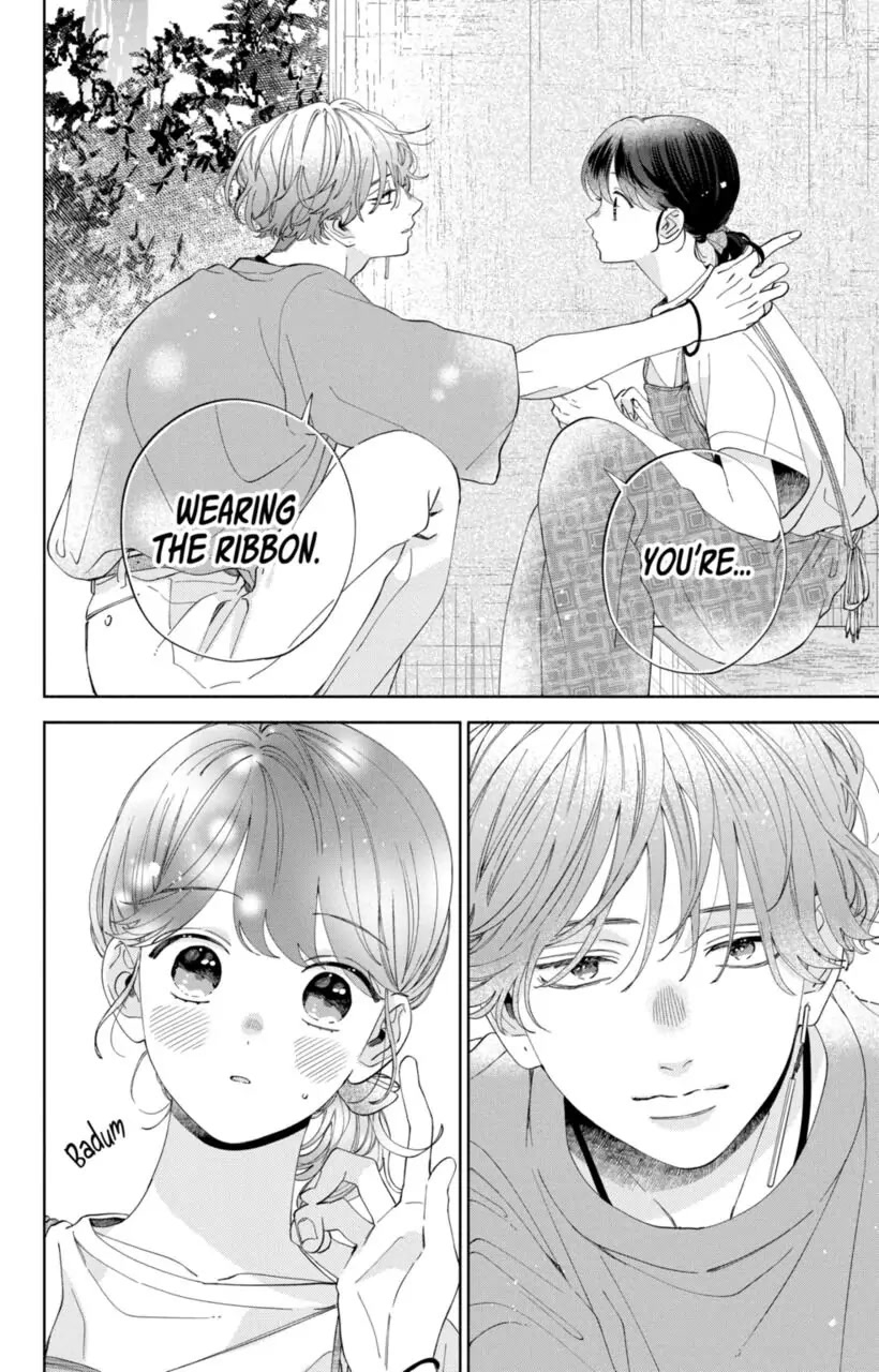 I Won't Fall for Him Just Because of His Face Chapter 12 page 23 - Chapter 12
