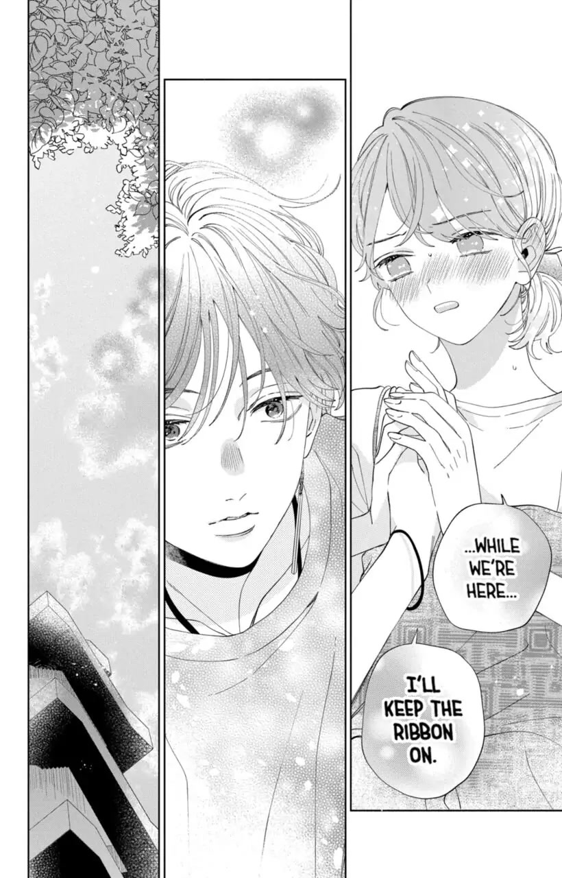 I Won't Fall for Him Just Because of His Face Chapter 12 page 25 - Chapter 12
