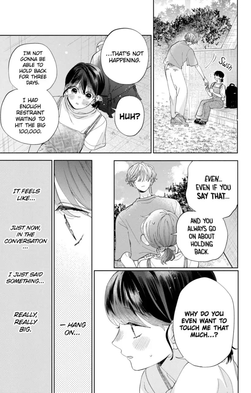 I Won't Fall for Him Just Because of His Face Chapter 12 page 26 - Chapter 12
