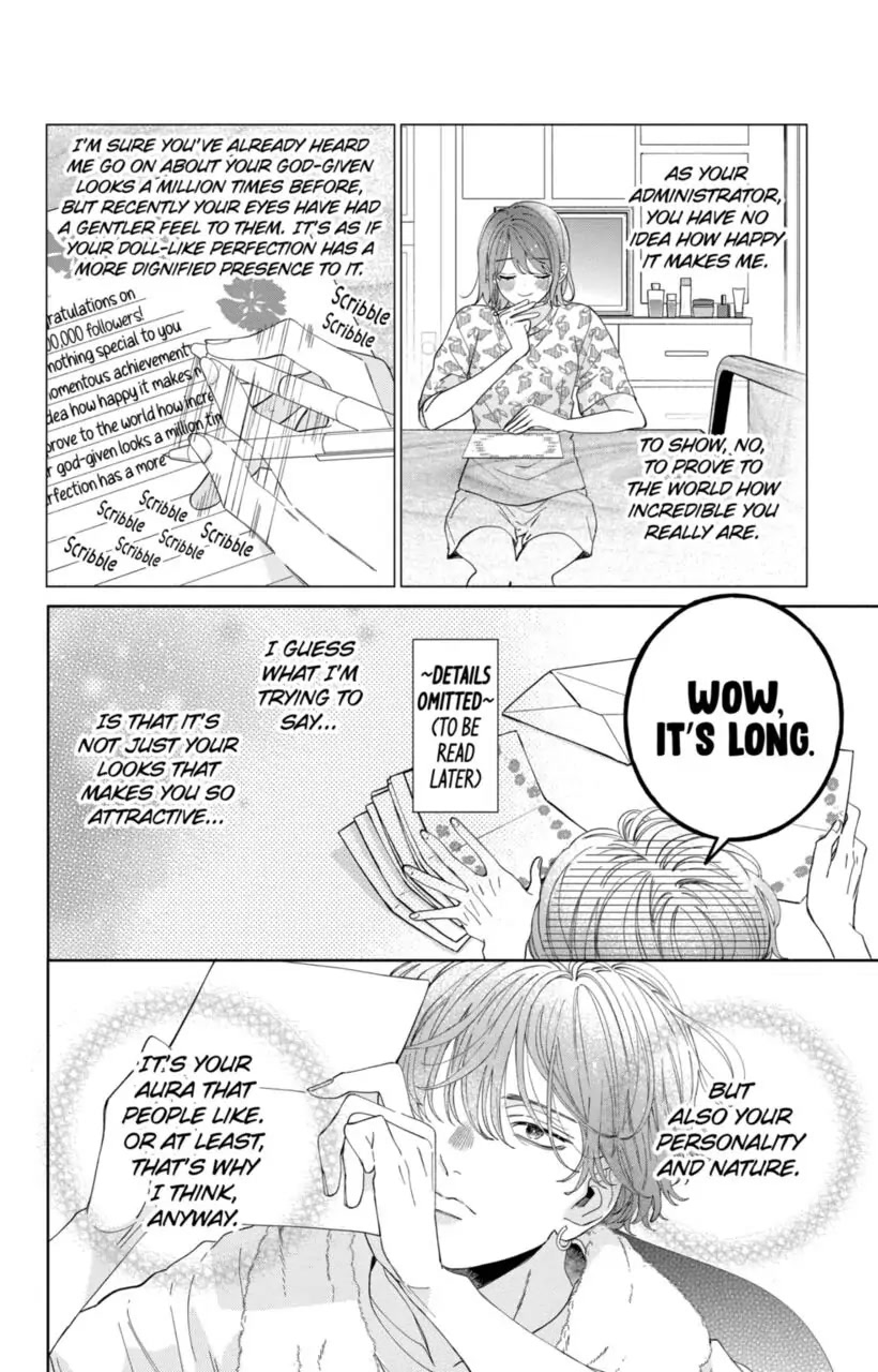 I Won't Fall for Him Just Because of His Face Chapter 12 page 3 - Chapter 12