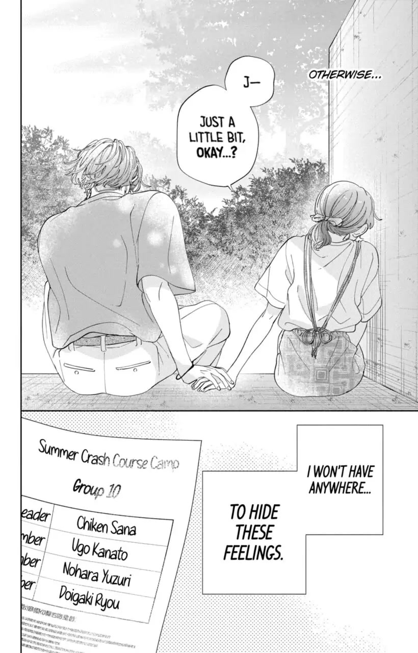I Won't Fall for Him Just Because of His Face Chapter 12 page 31 - Chapter 12