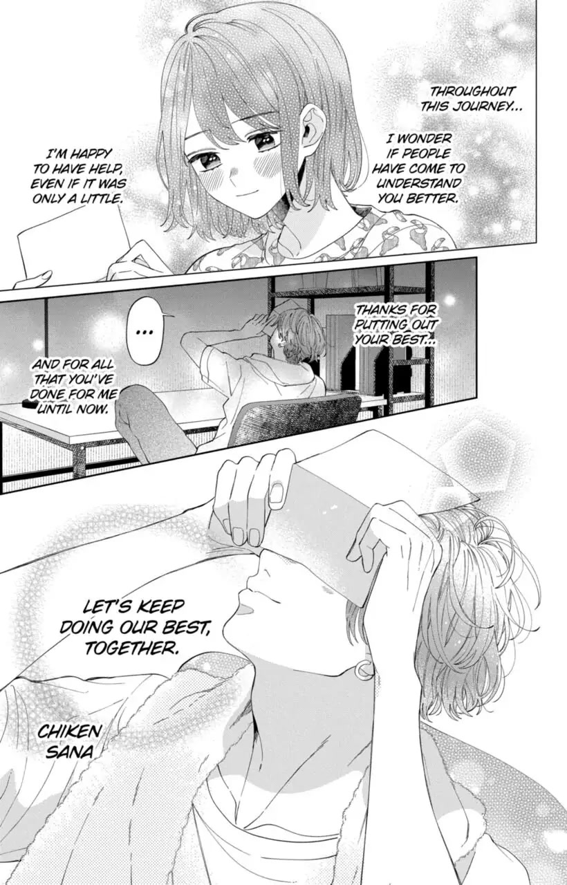 I Won't Fall for Him Just Because of His Face Chapter 12 page 4 - Chapter 12