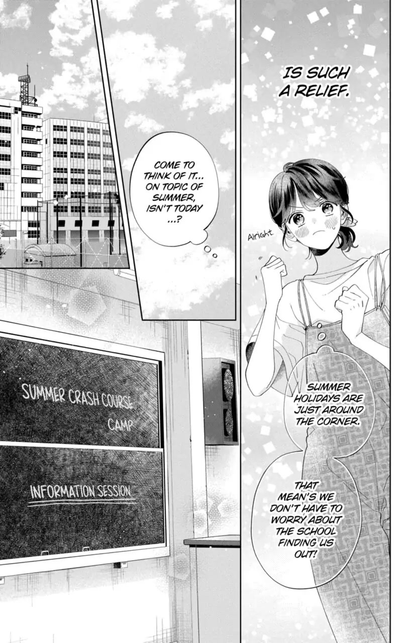I Won't Fall for Him Just Because of His Face Chapter 12 page 6 - Chapter 12