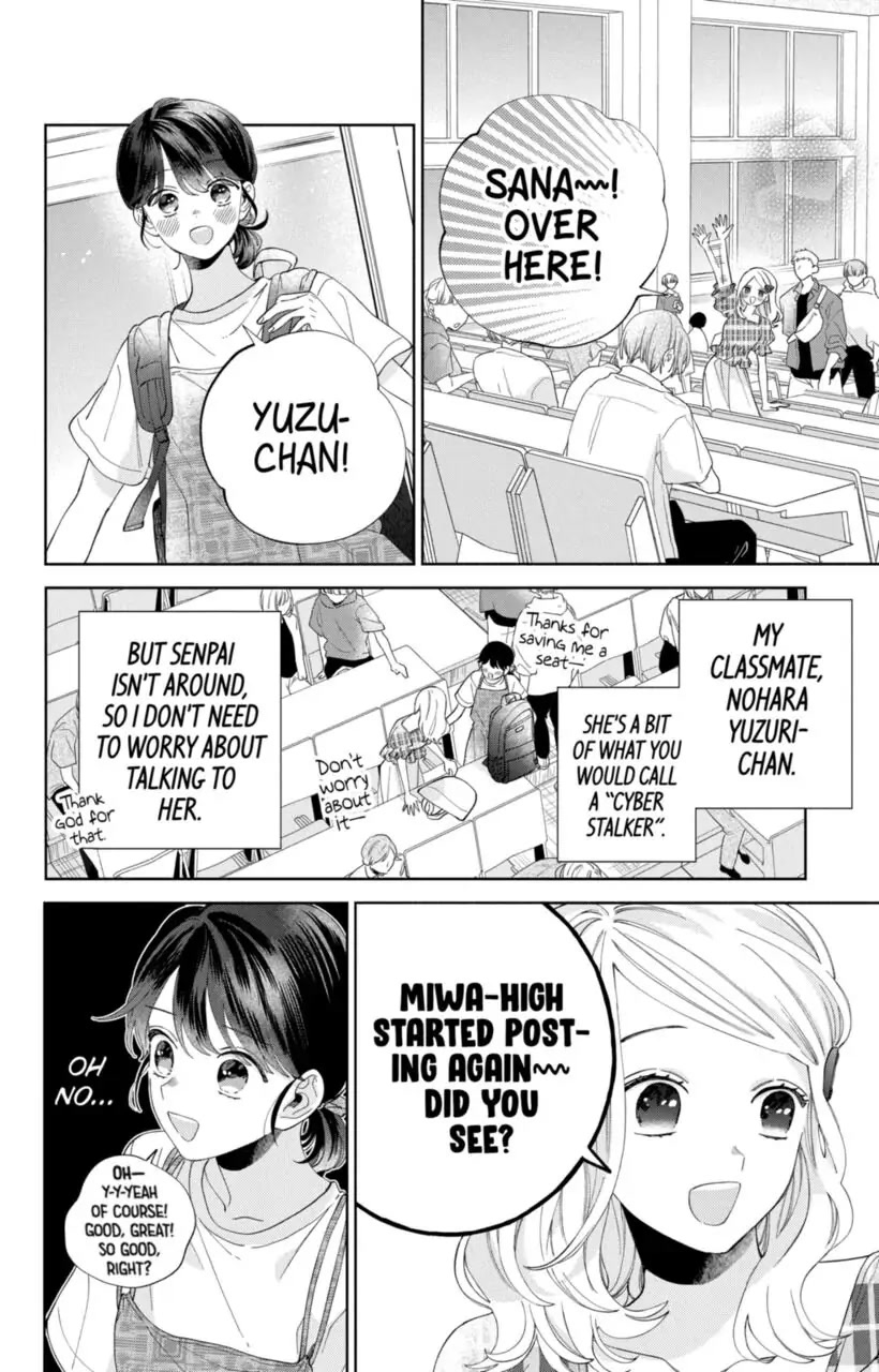 I Won't Fall for Him Just Because of His Face Chapter 12 page 7 - Chapter 12