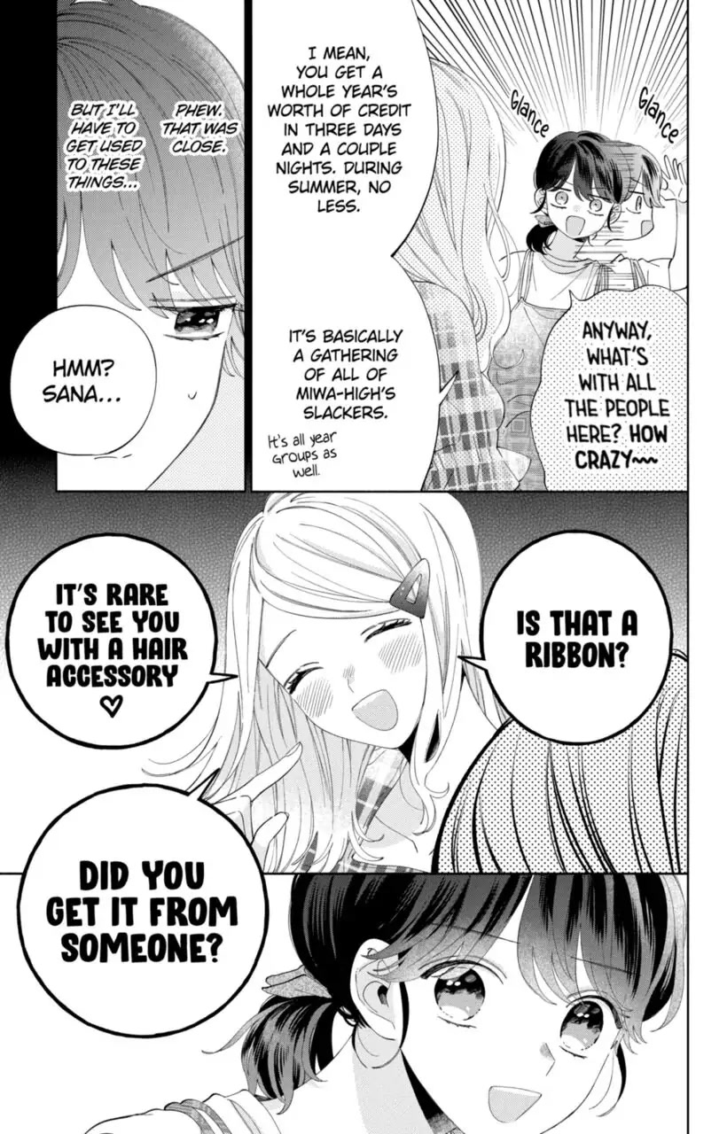 I Won't Fall for Him Just Because of His Face Chapter 12 page 8 - Chapter 12