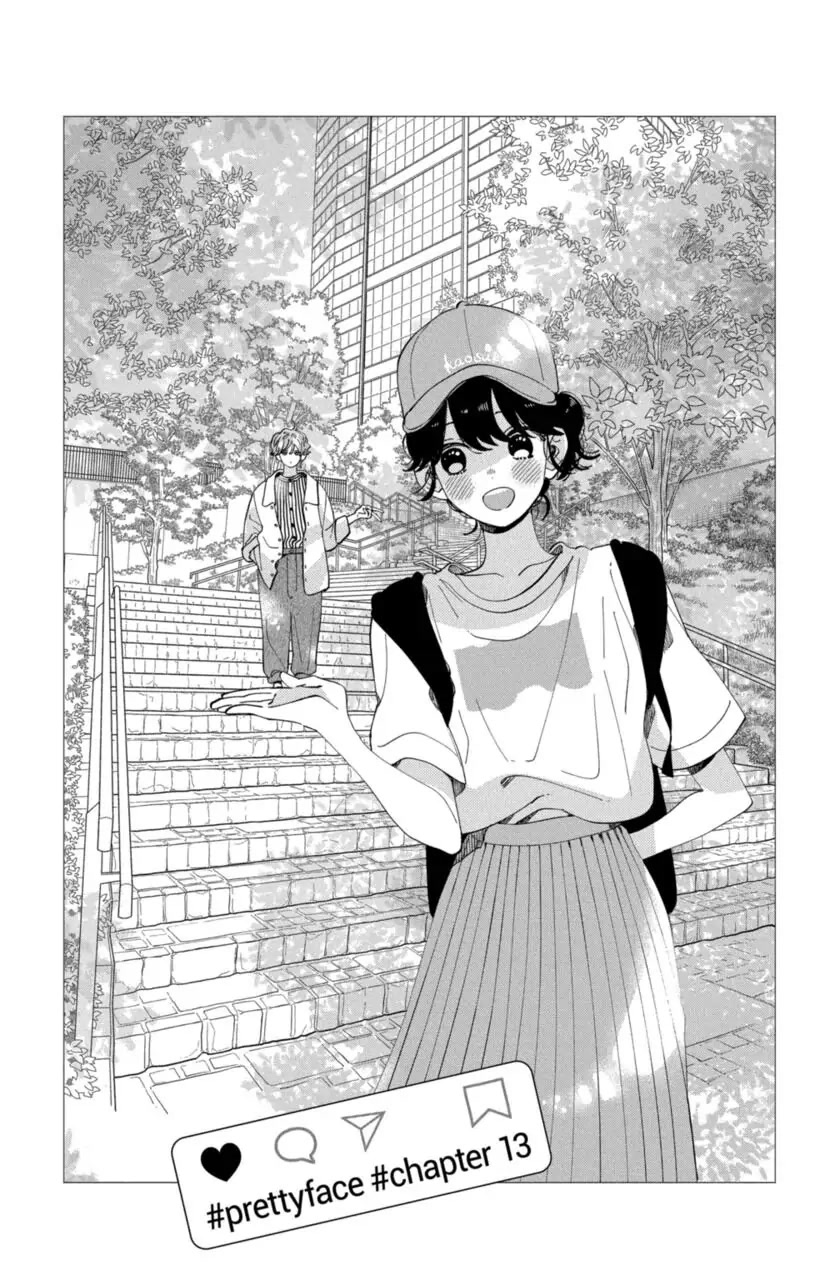 I Won't Fall for Him Just Because of His Face Chapter 13 page 1 - Chapter 13