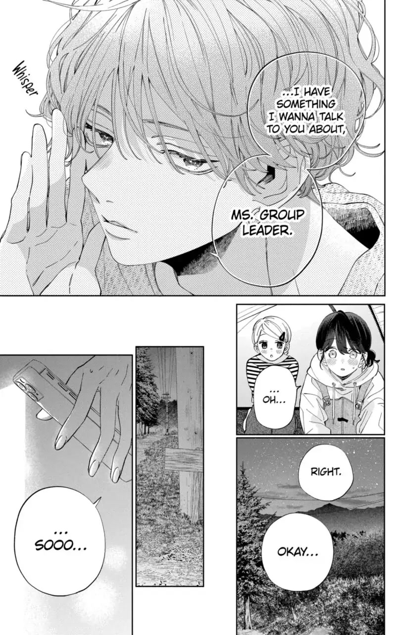 I Won't Fall for Him Just Because of His Face Chapter 13 page 19 - Chapter 13
