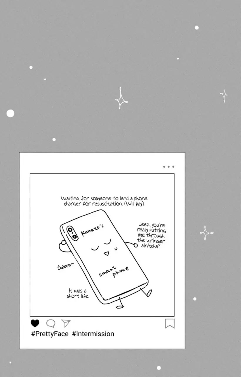 I Won't Fall for Him Just Because of His Face Chapter 13 page 31 - Chapter 13