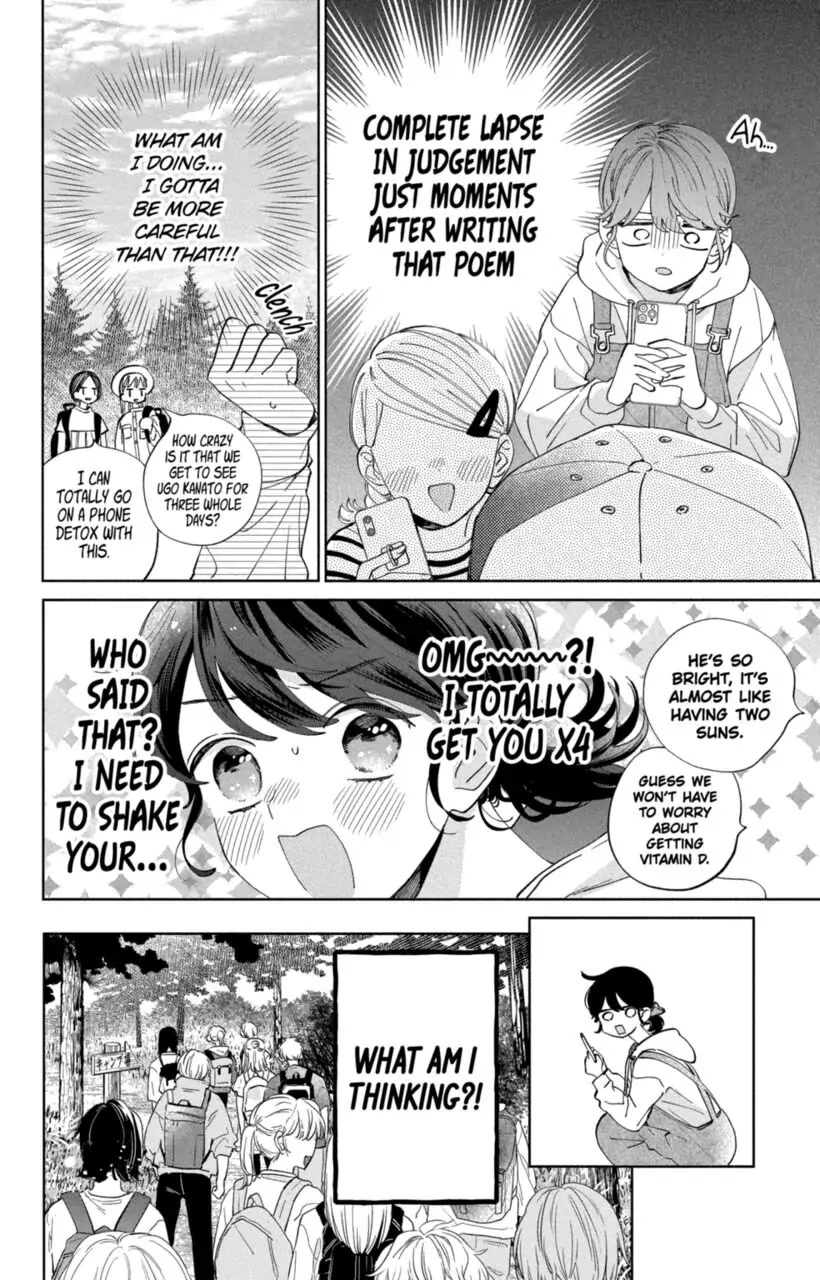 I Won't Fall for Him Just Because of His Face Chapter 13 page 4 - Chapter 13