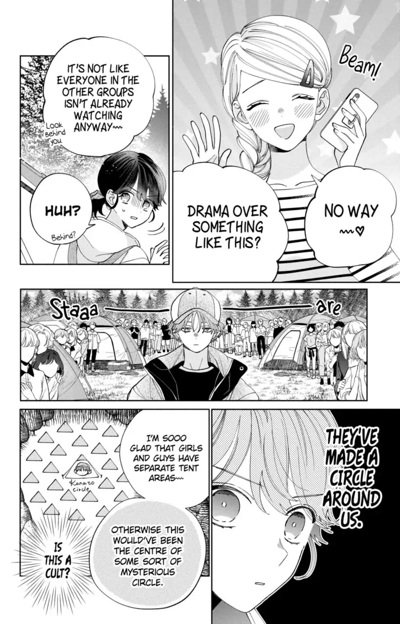 I Won't Fall for Him Just Because of His Face Chapter 13 page 8 - Chapter 13