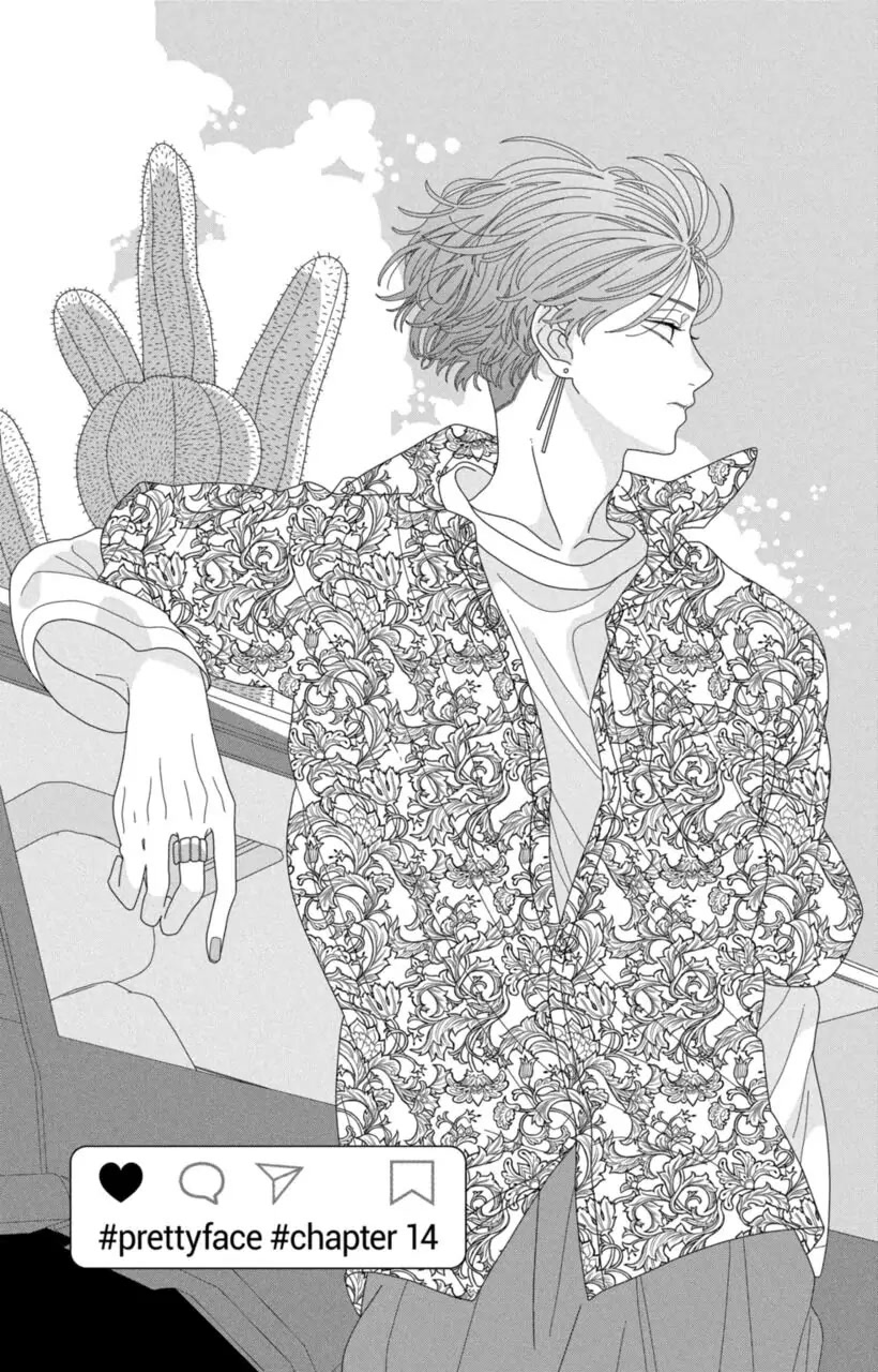 I Won't Fall for Him Just Because of His Face Chapter 14 page 1 - Chapter 14