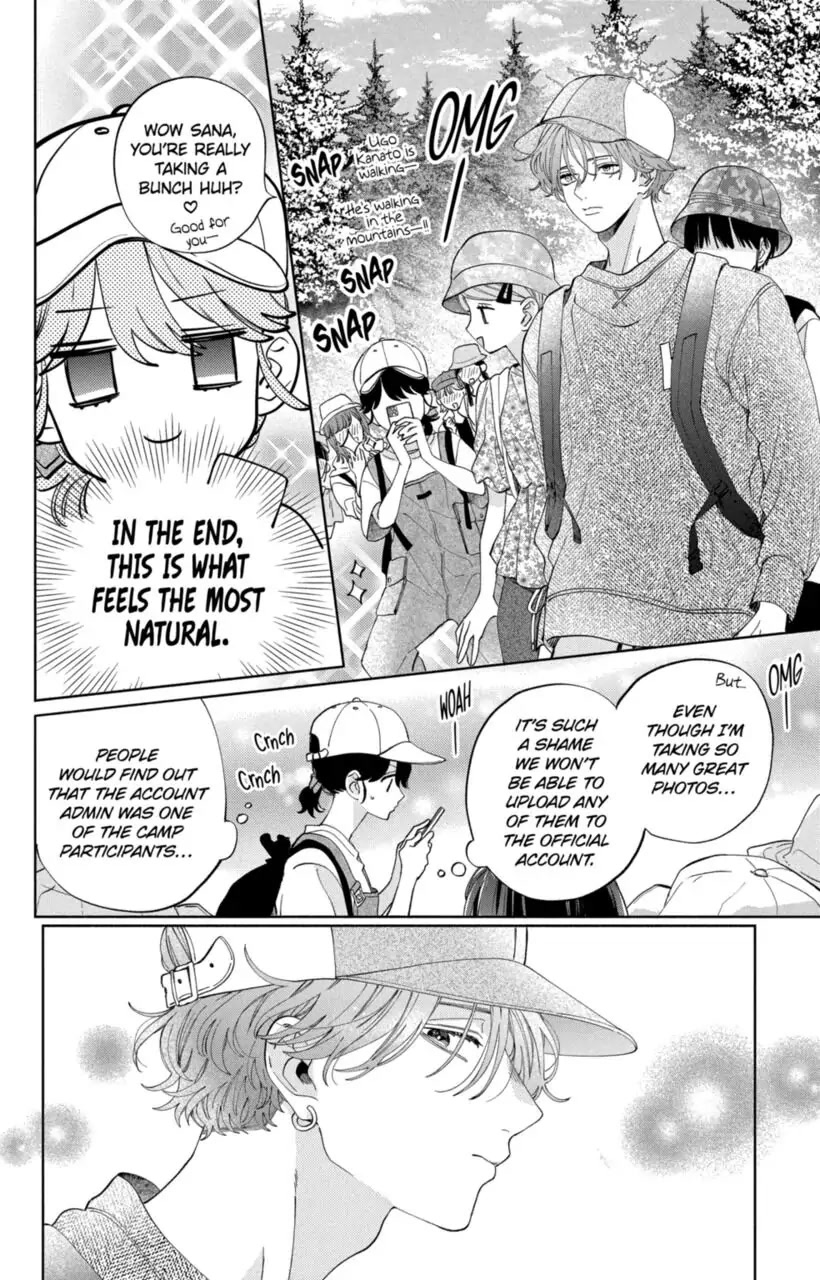 I Won't Fall for Him Just Because of His Face Chapter 14 page 12 - Chapter 14