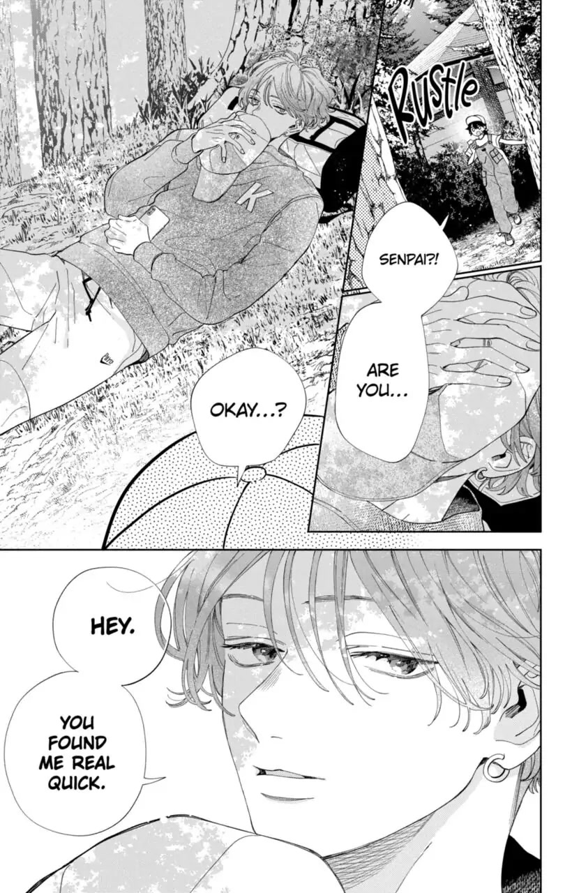 I Won't Fall for Him Just Because of His Face Chapter 14 page 15 - Chapter 14