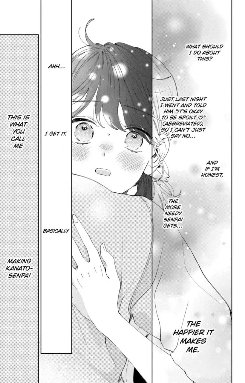 I Won't Fall for Him Just Because of His Face Chapter 14 page 19 - Chapter 14