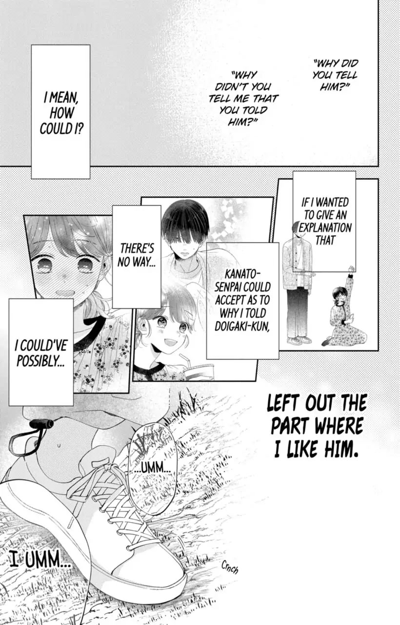 I Won't Fall for Him Just Because of His Face Chapter 14 page 27 - Chapter 14
