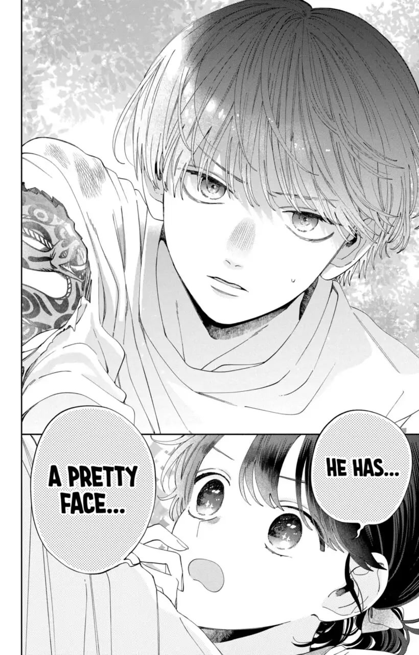 I Won't Fall for Him Just Because of His Face Chapter 14 page 30 - Chapter 14