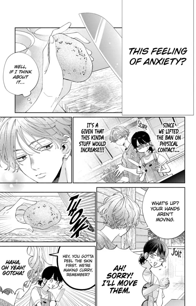 I Won't Fall for Him Just Because of His Face Chapter 14 page 5 - Chapter 14