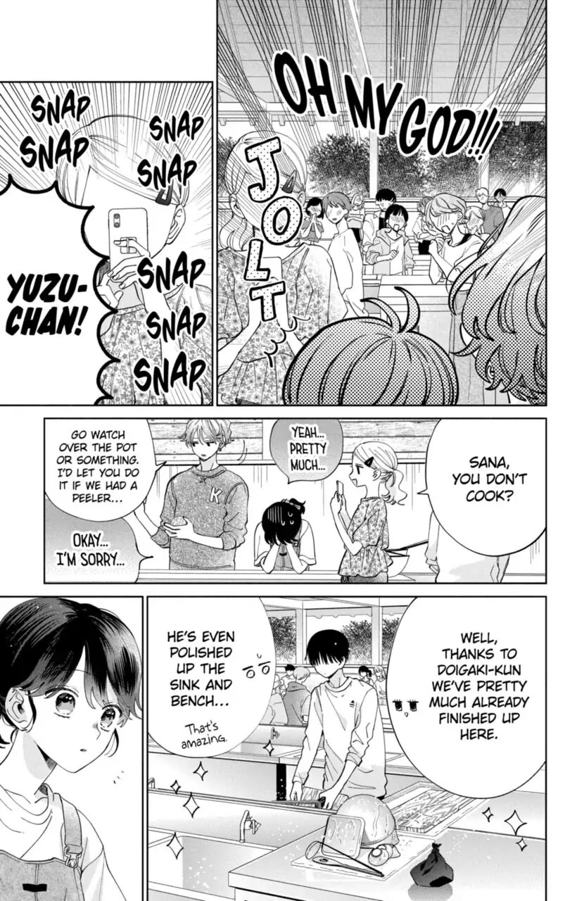 I Won't Fall for Him Just Because of His Face Chapter 14 page 7 - Chapter 14