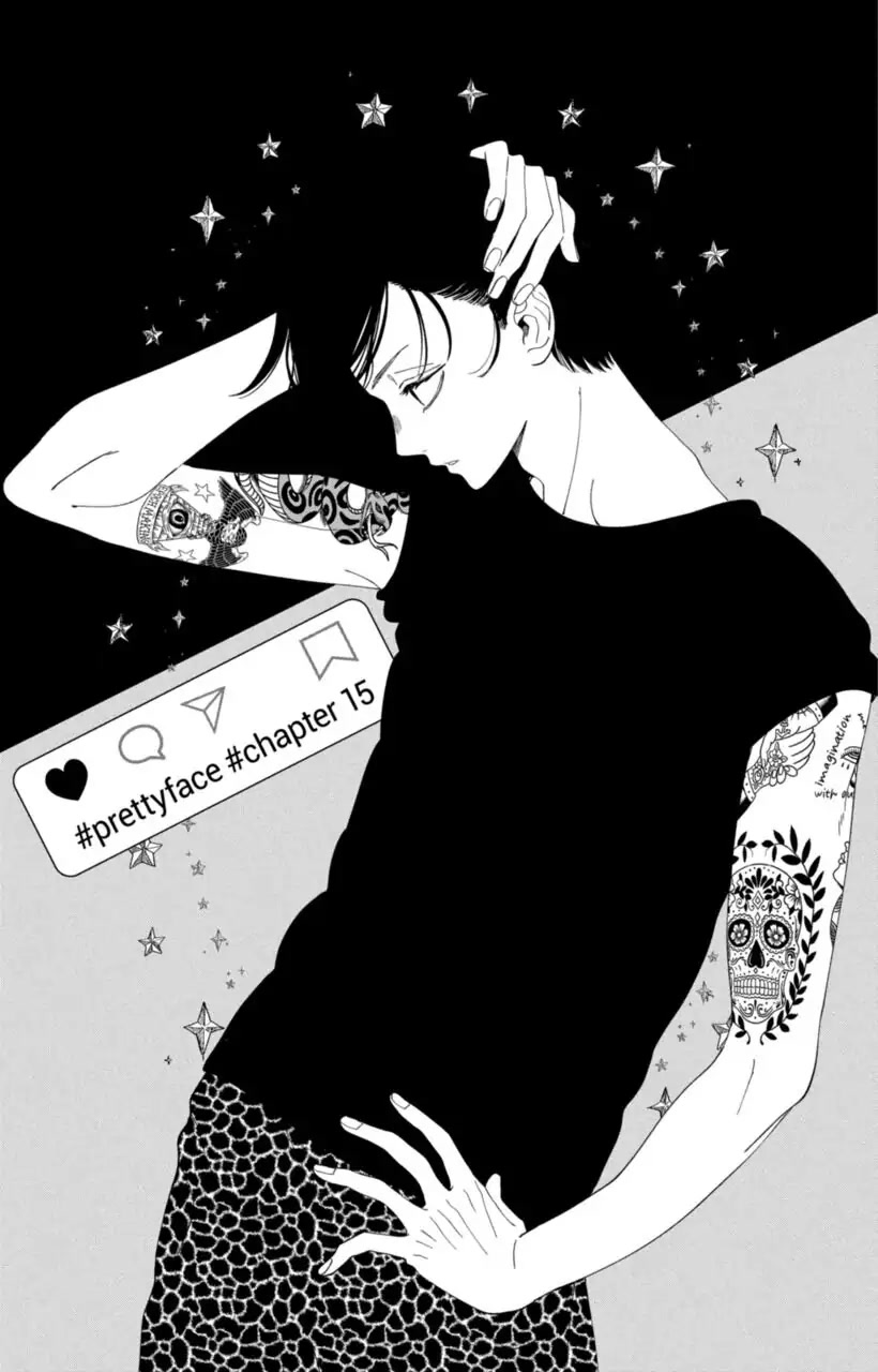 I Won't Fall for Him Just Because of His Face Chapter 15 page 1 - Chapter 15