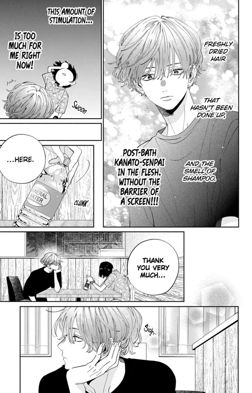 I Won't Fall for Him Just Because of His Face Chapter 15 page 13 - Chapter 15
