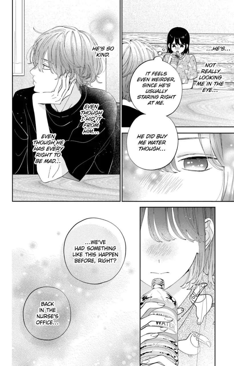 I Won't Fall for Him Just Because of His Face Chapter 15 page 14 - Chapter 15