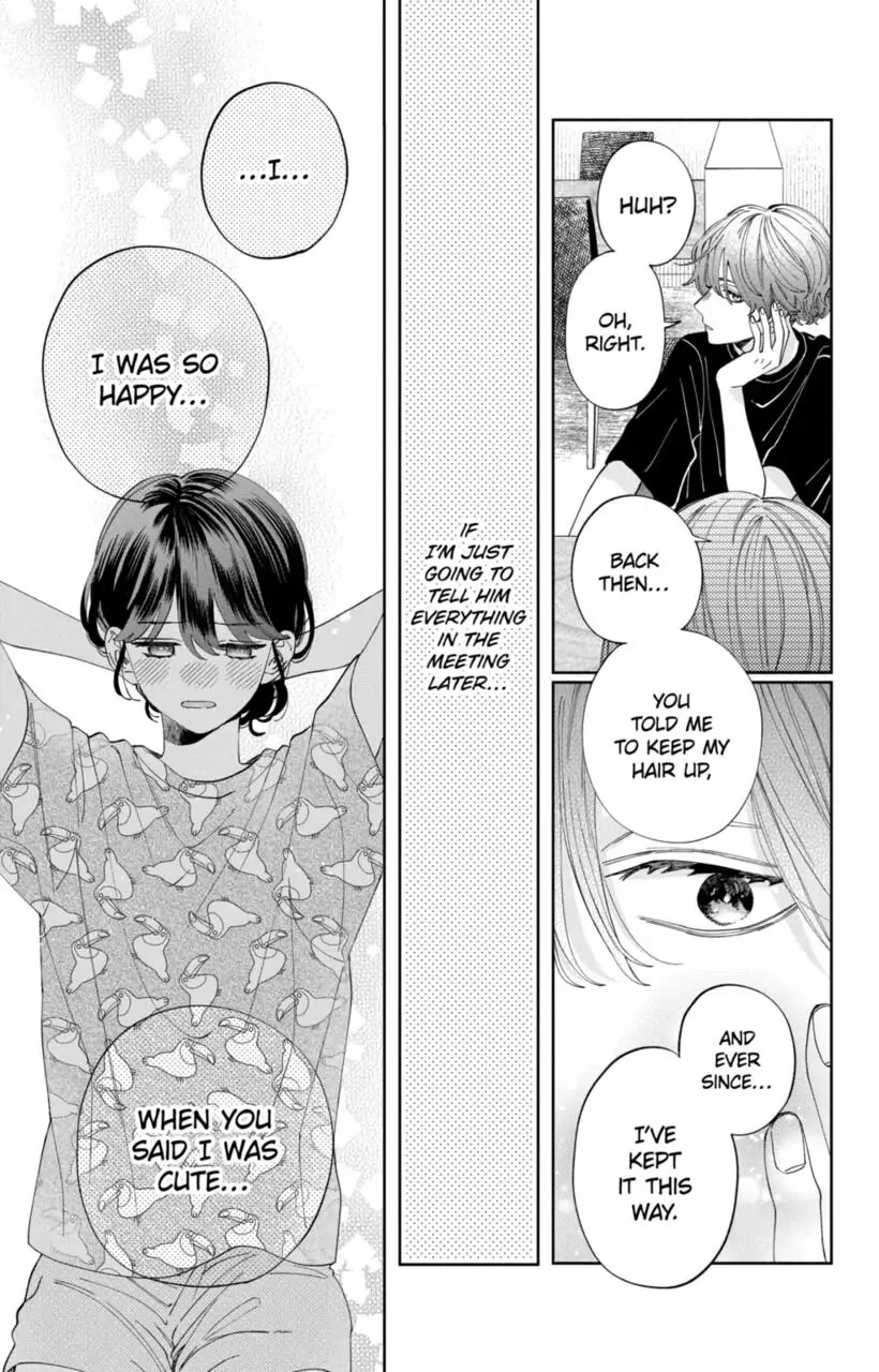 I Won't Fall for Him Just Because of His Face Chapter 15 page 15 - Chapter 15