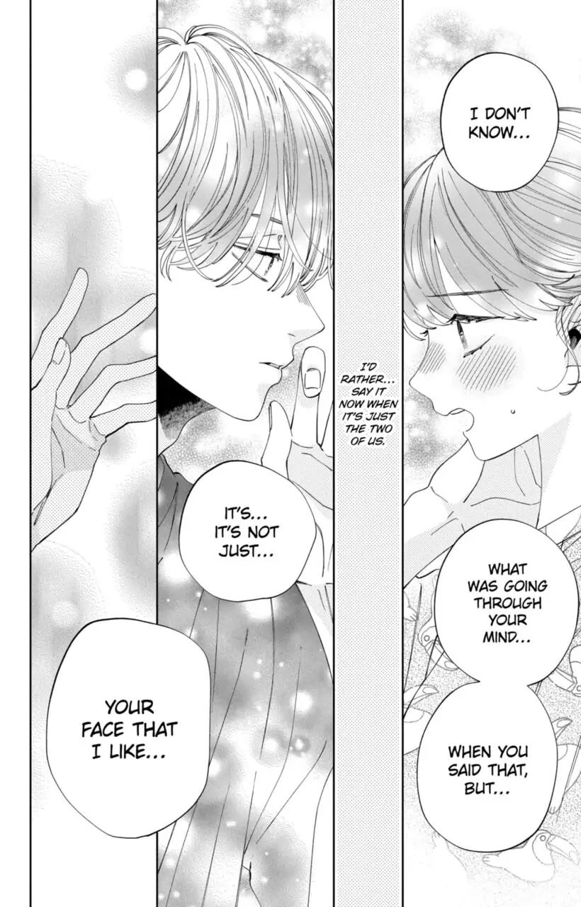 I Won't Fall for Him Just Because of His Face Chapter 15 page 16 - Chapter 15