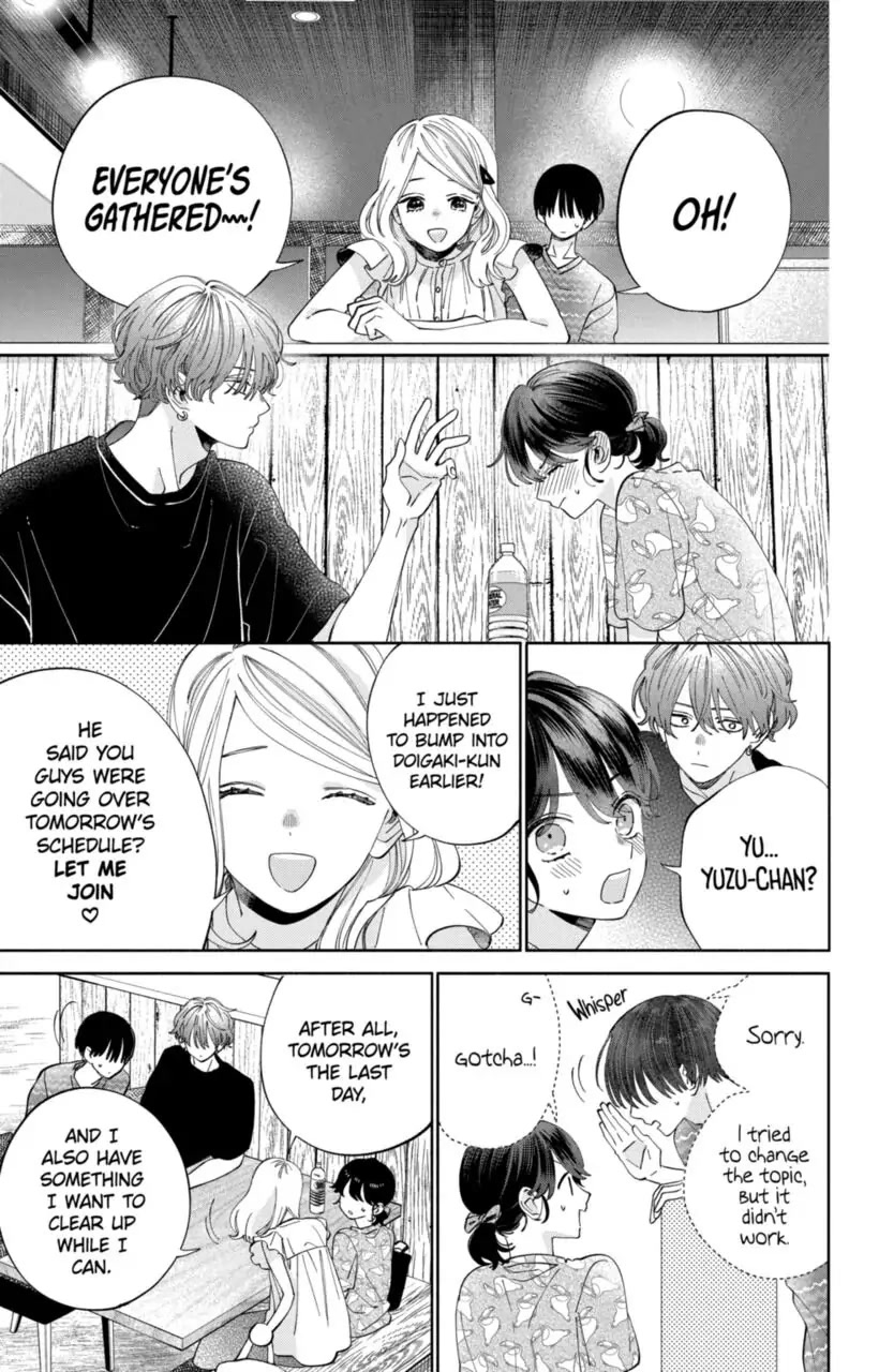 I Won't Fall for Him Just Because of His Face Chapter 15 page 17 - Chapter 15