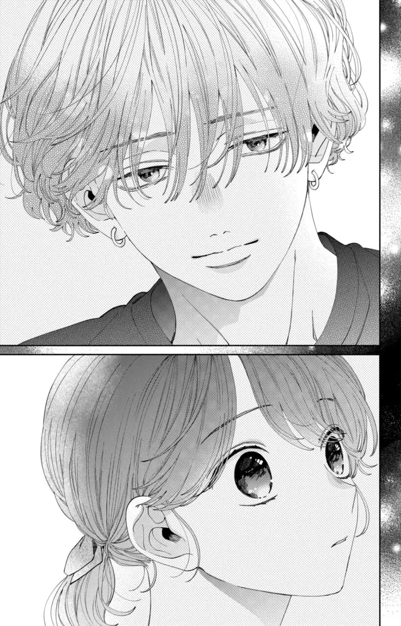 I Won't Fall for Him Just Because of His Face Chapter 15 page 29 - Chapter 15