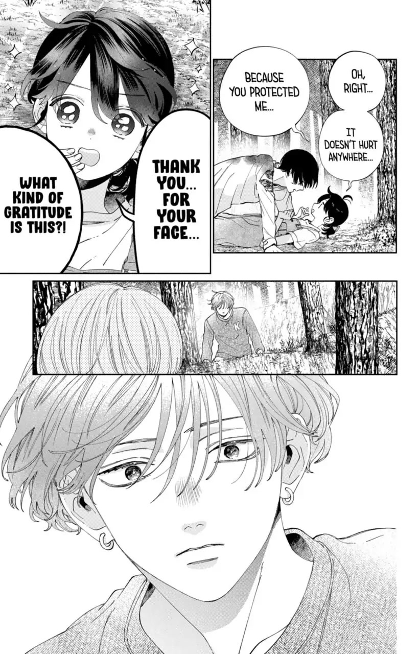 I Won't Fall for Him Just Because of His Face Chapter 15 page 3 - Chapter 15