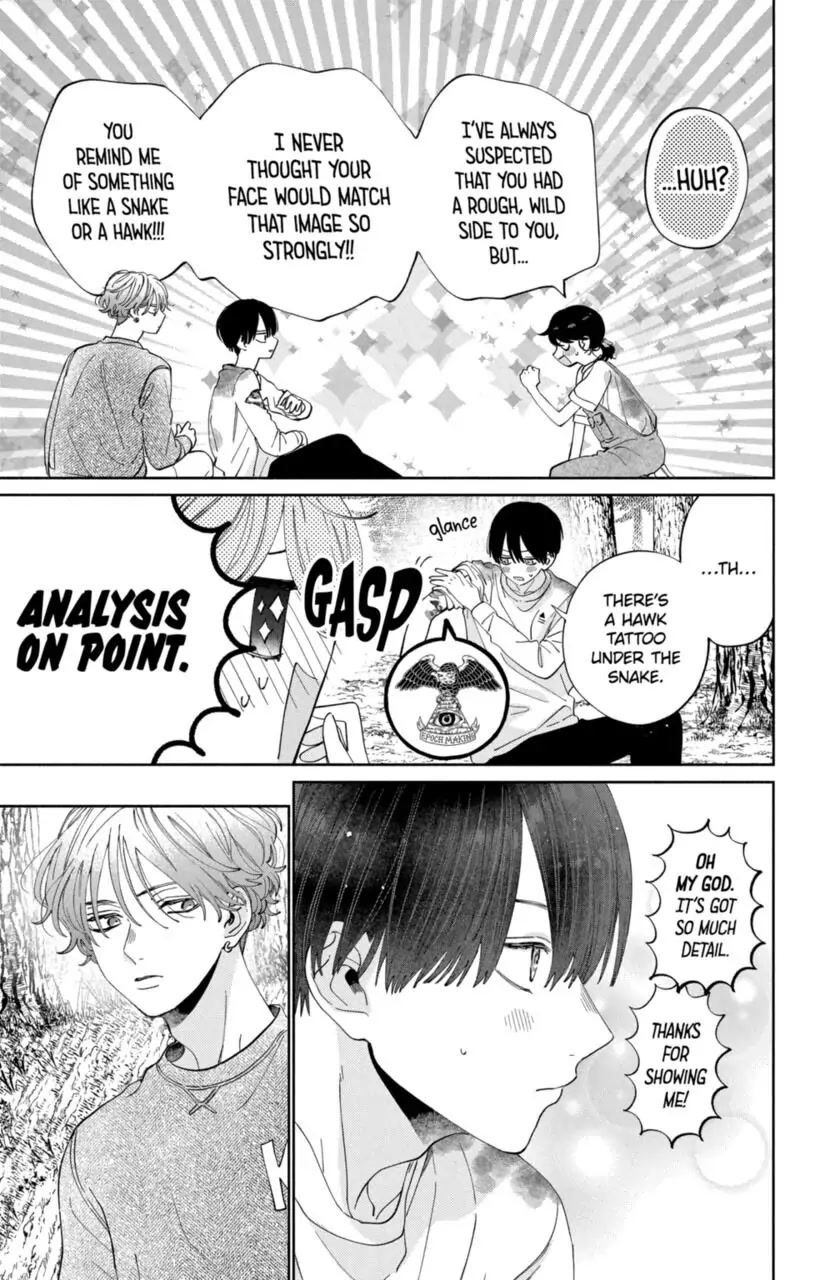I Won't Fall for Him Just Because of His Face Chapter 15 page 7 - Chapter 15