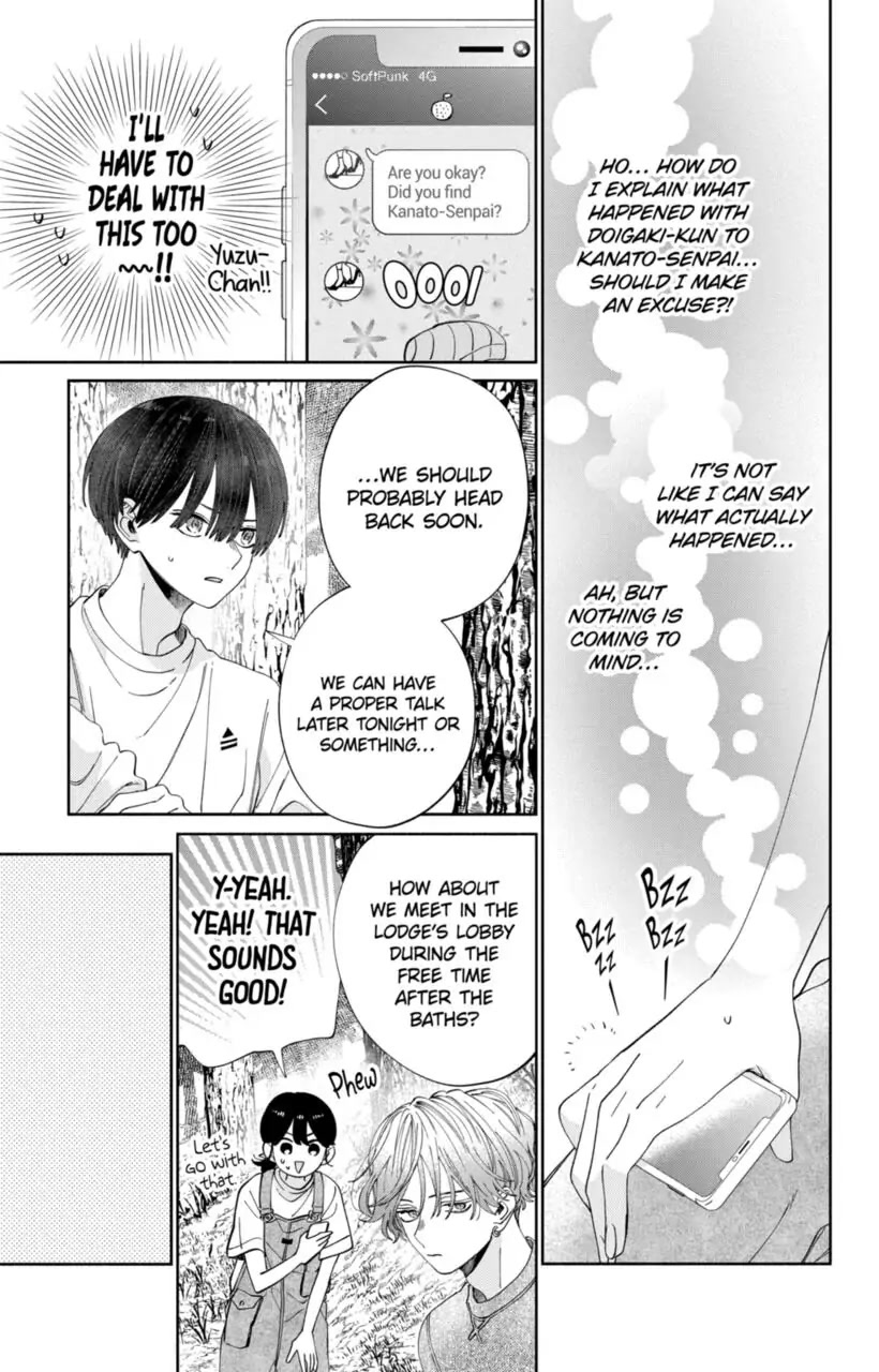 I Won't Fall for Him Just Because of His Face Chapter 15 page 9 - Chapter 15