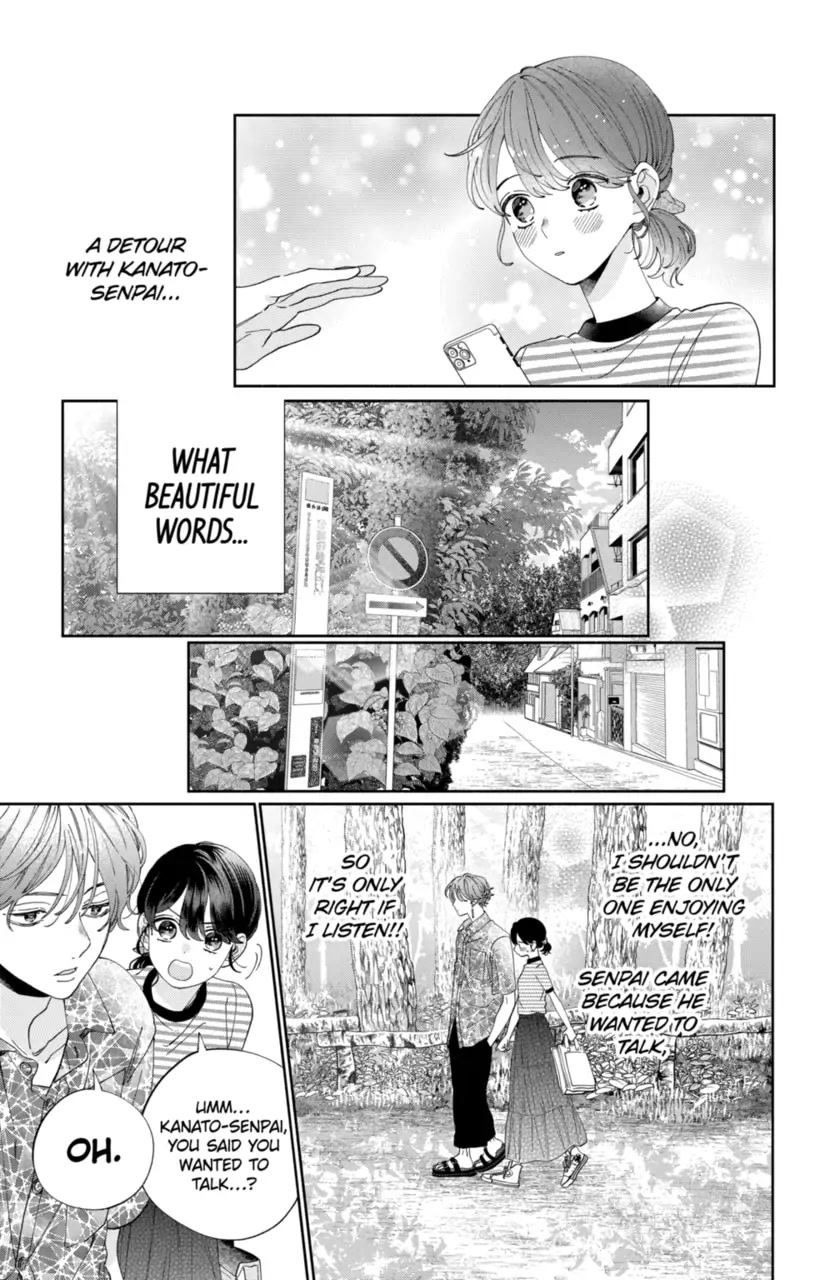 I Won't Fall for Him Just Because of His Face Chapter 16 page 12 - Chapter 16