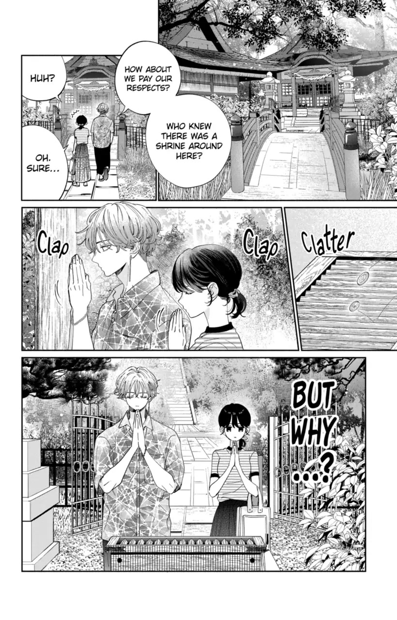 I Won't Fall for Him Just Because of His Face Chapter 16 page 13 - Chapter 16