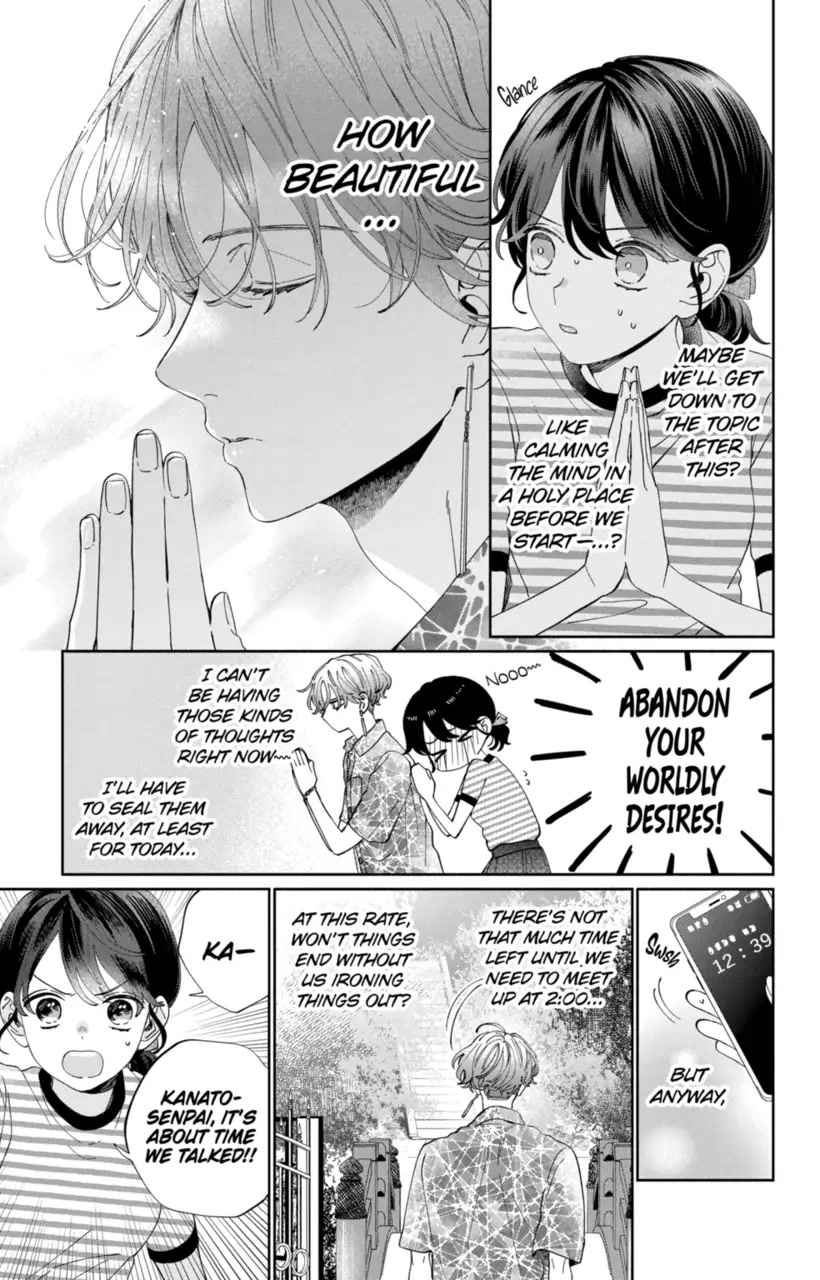 I Won't Fall for Him Just Because of His Face Chapter 16 page 14 - Chapter 16
