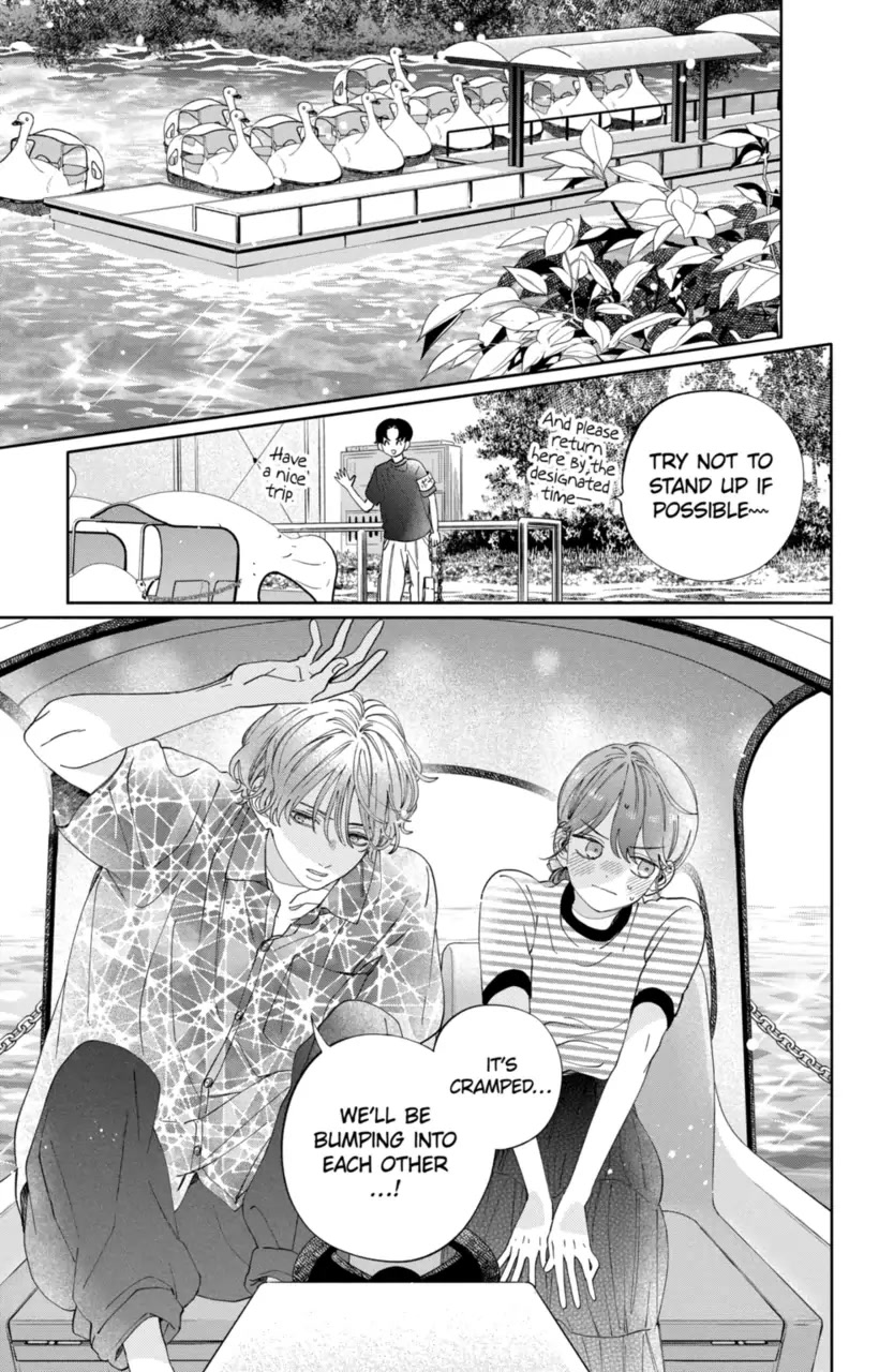 I Won't Fall for Him Just Because of His Face Chapter 16 page 16 - Chapter 16