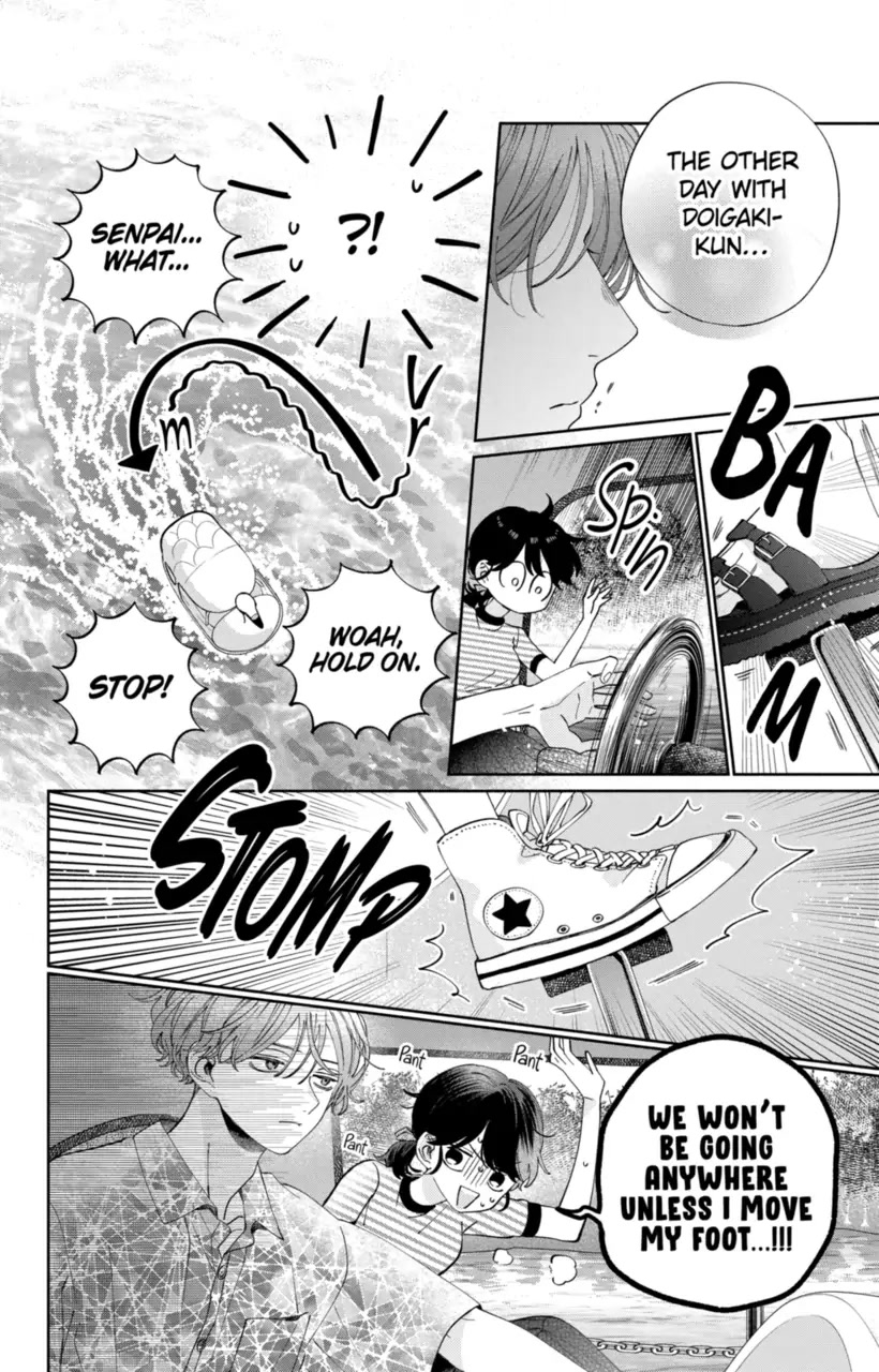 I Won't Fall for Him Just Because of His Face Chapter 16 page 19 - Chapter 16