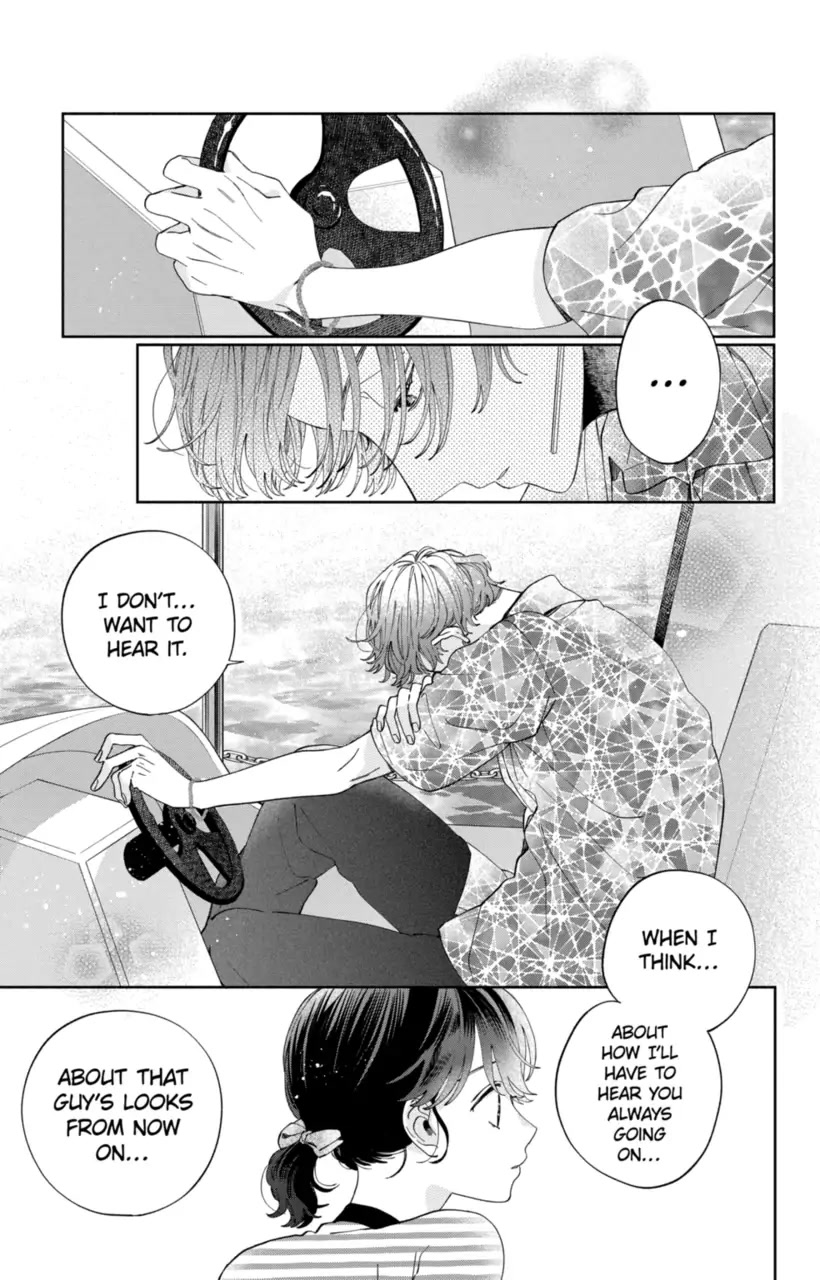 I Won't Fall for Him Just Because of His Face Chapter 16 page 20 - Chapter 16