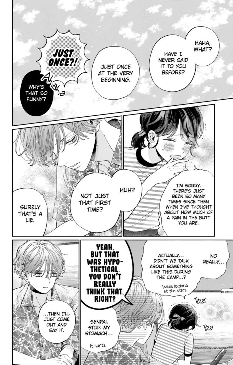I Won't Fall for Him Just Because of His Face Chapter 16 page 23 - Chapter 16