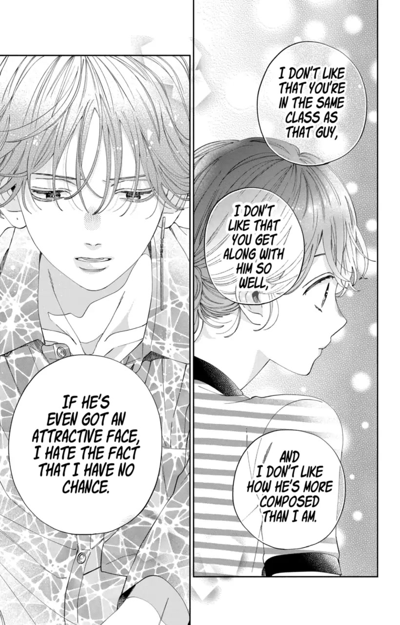 I Won't Fall for Him Just Because of His Face Chapter 16 page 24 - Chapter 16