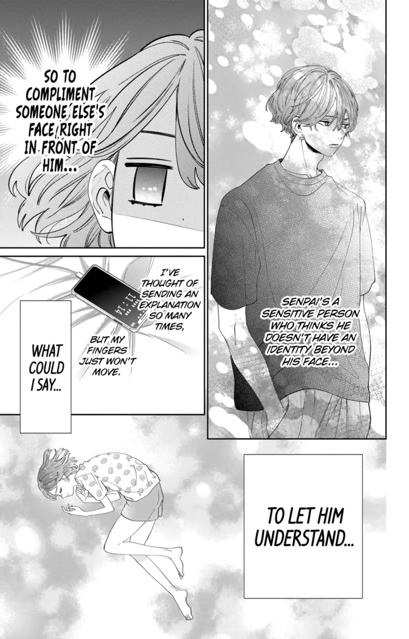 I Won't Fall for Him Just Because of His Face Chapter 16 page 4 - Chapter 16