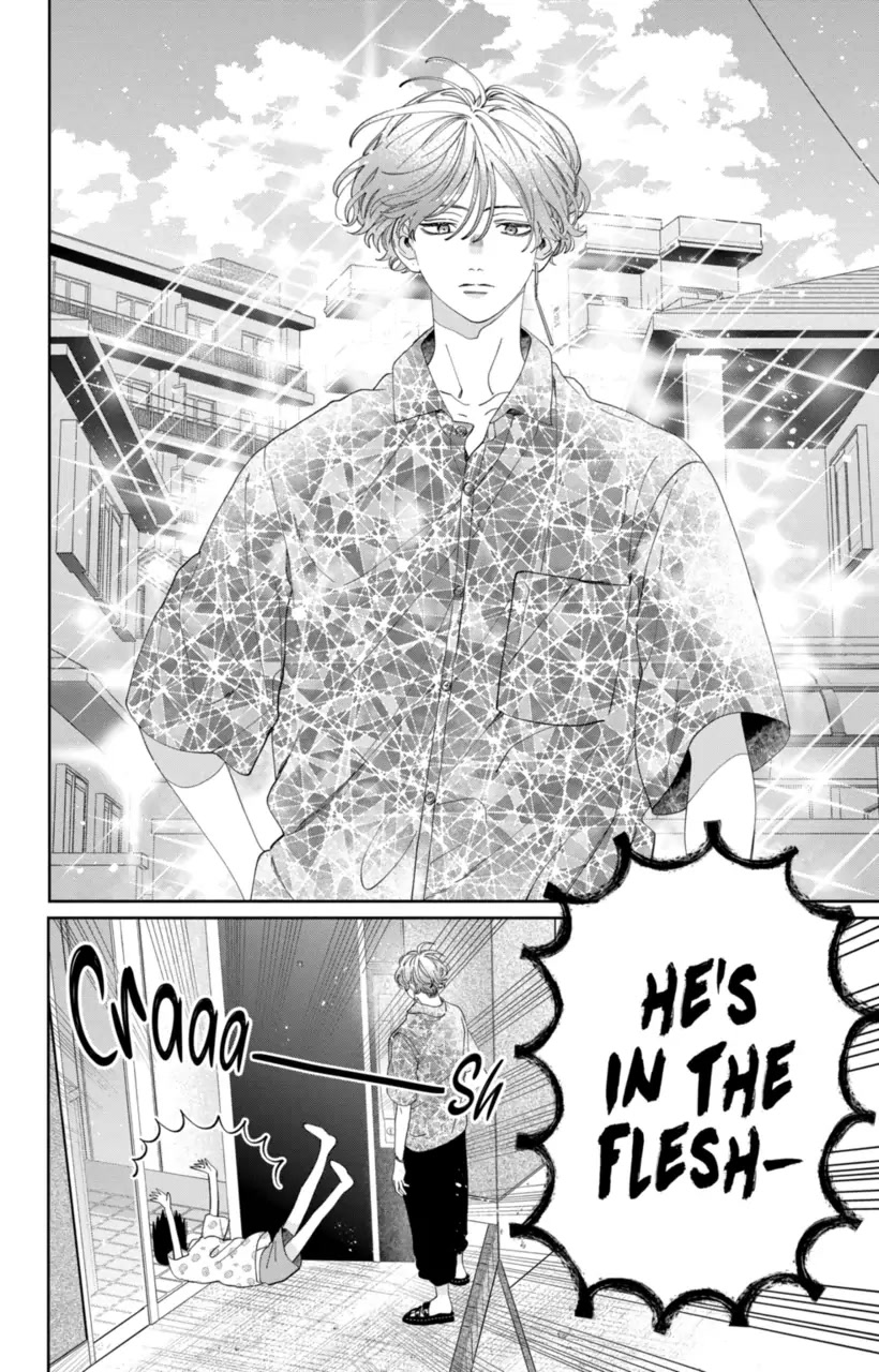 I Won't Fall for Him Just Because of His Face Chapter 16 page 7 - Chapter 16
