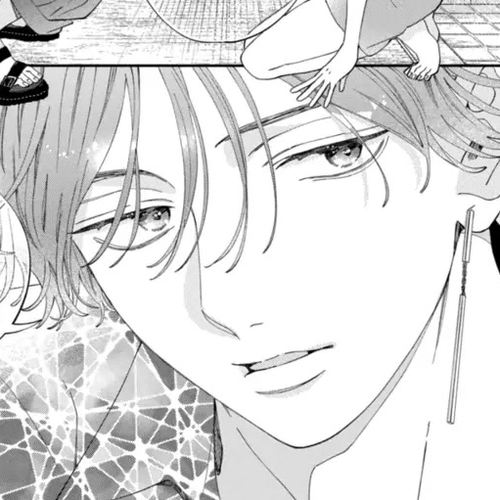 I Won't Fall for Him Just Because of His Face Chapter 16 cover